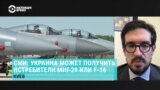 "F-16 достаточно стар, но может быть лучше, чем МИГ-29". Может ли Альянс дать Киеву истребители – объясняет эксперт НАТО Андреа Джилли
