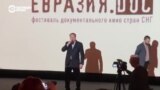 Скандал с российским пропагандистским фильмом в Казахстане 