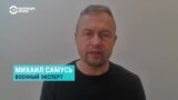 "У России и Беларуси там недостаточно войск для успешной операции". Эксперты о вероятности вступления в войну белорусской армии
