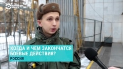 "Конечно, Украина победит, и в ближайшее время!" "Все затянется, как в Чечне". Что украинцы и россияне думают об окончании войны в Украине