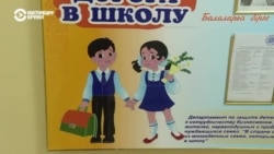 В Казахстане дети в десятках школ учатся в три смены: как власти пытаются решить эту проблему?