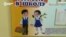 В Казахстане дети в десятках школ учатся в три смены: как власти пытаются решить эту проблему?