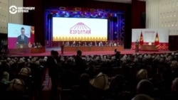В Бишкеке стартовал народный "президентский" курултай