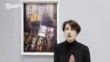 Oh my art: Элис Нил – американская художница, боровшаяся против неравенства