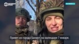 Кто и на каких участках воюет на Донбассе на стороне России, рассказывают бойцы ВСУ
