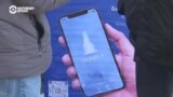 В Алматы тестируют приложение для смартфона, которое оповестит о землетрясении за секунды