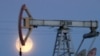 Евросоюз и страны G7 вводят ограничения цен на российские нефтепродукты