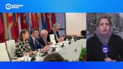 Как привлечь Россию к финансовой ответственности за войну в Украине. Что еще обсуждают министры на саммите ОБСЕ?