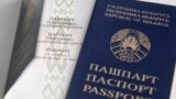 Belarus - Belarusian passport. 15DEC2022