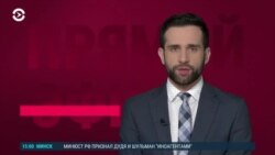 Новости. Коротко
