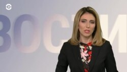 Новости. Коротко