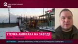 Живицкий: "Это была спланированная диверсия российских военных"
