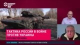 Федоров: "Курс на уничтожение и населения, и систем жизнеобеспечения осажденных городов"