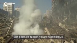 Восемь погибших и масштабные разрушения. Как выглядит киевский район после ночного обстрела 