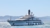 Власти Италии арестовали 140‑метровую яхту "Шахерезада", которую связывали с Путиным