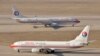 В Китае потерпел крушение пассажирский самолет, на борту находились 133 человека