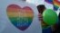 LGBT-1