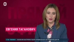 Новости. Коротко