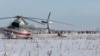 Почему упал самолет Ан-148. Основные версии 