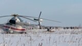 Почему упал самолет Ан-148. Основные версии