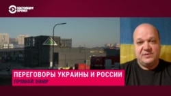 Украинский дипломат – о том, как может развиваться агрессия РФ