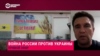 Экс-глава украинского МИД Павел Климкин – о переговорах с Россией и реакции на них общества 