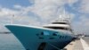 Конфискованную у российского миллиардера яхту "Аксиома" продали с аукциона в Гибралтаре