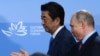 Путин предложил Японии заключить мирный договор "без предварительных условий". В Японии отказались от этого