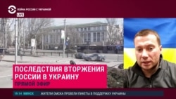 Глава Донецкой военной администрации – о ситуации на Донбассе 