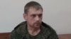 В новом видео СБУ задержанный "русский офицер" просит Путина о помощи