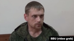 Фрагмент из видео, опубликованного Службой Безопасности Украины