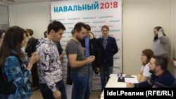 Штаб Навального в Уфе