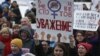 "Мое тело – мое дело". Женщины Украины, России, Кыргызстана 8 марта вышли на улицы с протестами 