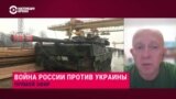 "20 млрд долларов – это сравнимо с бюджетом на оборону небольшой страны": военный эксперт объясняет, чем Запад может вооружить Украину