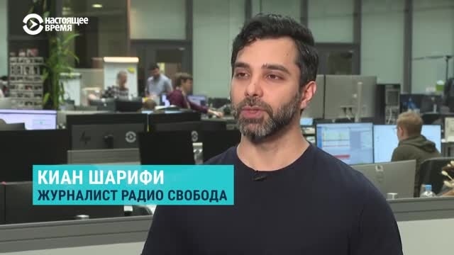 Журналист Киан Шарифи – о временном совете Ирана и влиянии КСИР