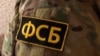 BBC: ФСБ обвинила в организации теракта в России человека, погибшего еще в марте в Мариуполе