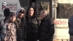 Новости. Коротко