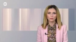 Новости. Коротко