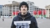 В Беларуси завели еще два уголовных дела на анархиста и политзаключенного Николая Дедка