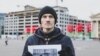 Белорусского политзаключенного Николая Дедка приговорили к пяти годам колонии