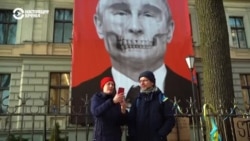 Балтия: Путин в образе смерти