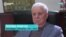 "Человек – ничто! Родина и власть!" Первый президент Украины Леонид Кравчук о политике Владимира Путина
