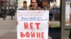 Увольнения и уголовные дела: как в России заставляют молчать учителей с антивоенной позицией