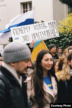 Митинг инициаторов паспорта Нансена для граждан России в ЕС, 4 апреля 2022 года