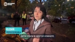 БПЛА ударил по Национальной академии наук Украины в центре Киева, есть погибшие
