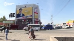 Настоящее Время узнало о криминальном прошлом кандидата на выборах в Кыргызстане