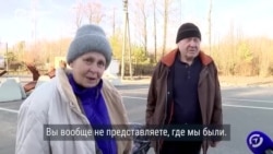 Что рассказывают украинцы, выехавшие из оккупации 