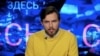 Экс-ведущий телеканала "Дождь" Алексей Коростелев