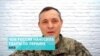 Какие из российских ракет украинская ПВО может и не может сбивать, объясняет представитель командования Воздушных сил Украины Юрий Игнат
