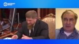 В Чечне отправка в Украину стала видом внесудебного наказания
